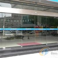 北京世紀(jì)豪華門(mén)窗廠信息概覽